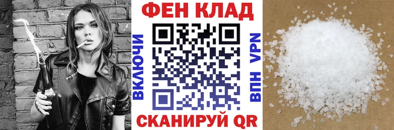 АМФЕТАМИН 98%  Ершов 