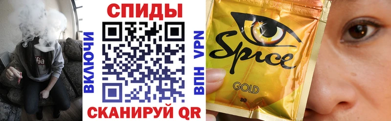 закладки  Ершов  mega зеркало  БУТИРАТ Butirat 