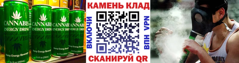 OMG tor  Ершов  Печенье с ТГК конопля 