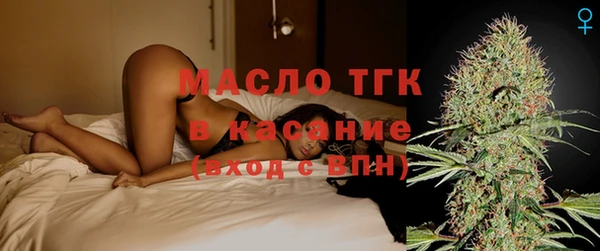 кокс Белоозёрский