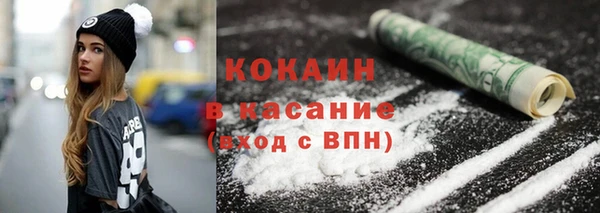 кокс Белоозёрский