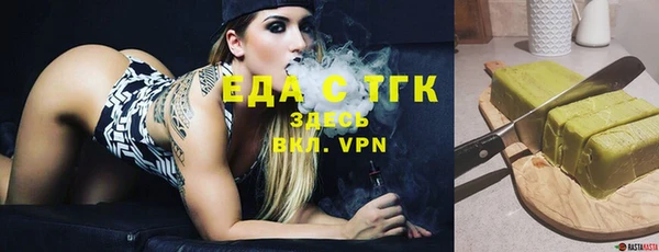 кокс Белоозёрский