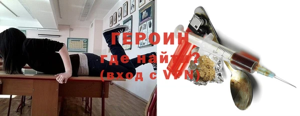 ALPHA-PVP Всеволожск