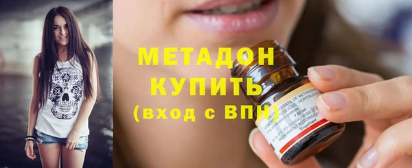 кокс Белоозёрский
