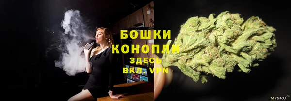 дистиллят марихуана Балабаново