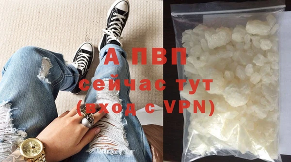кокс Белоозёрский