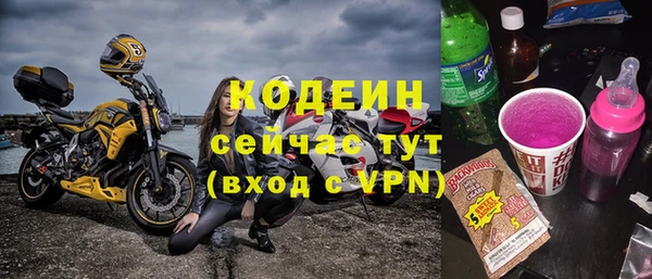 кокс Белоозёрский