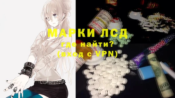 кокс Белоозёрский