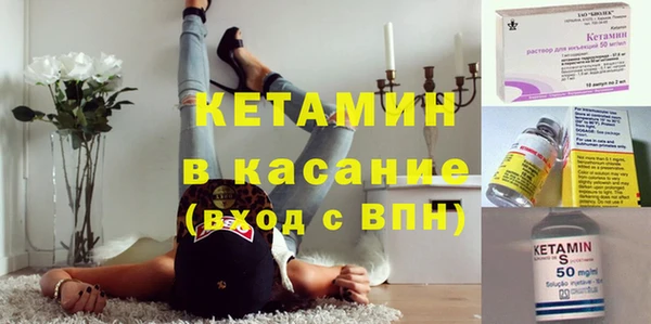 дистиллят марихуана Балабаново