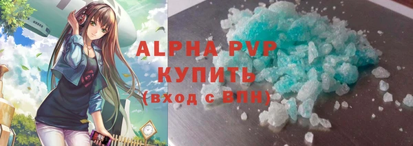 кокс Белоозёрский