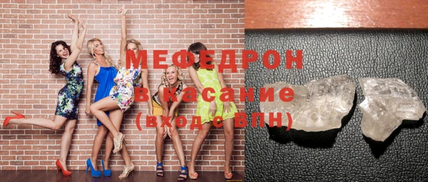 спайс Баксан