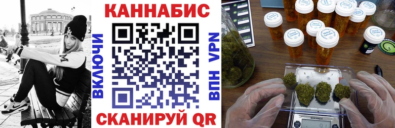 Бошки Шишки Bruce Banner  Ершов 